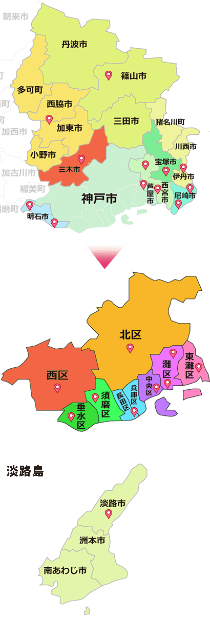 兵庫県