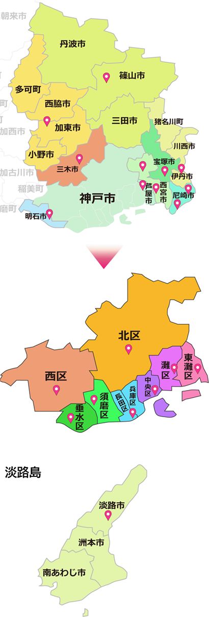 兵庫県