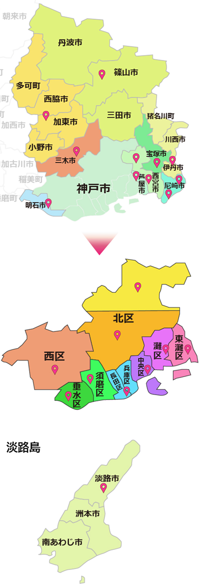 兵庫県