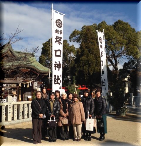 尼崎北　塚口神社参拝