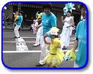 明石西　生誕地　キッズ