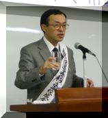 布教員研修　教会長