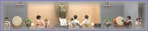 報恩会2