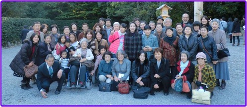 湊川　伊勢神宮参拝2