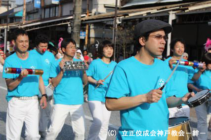 青年部_福知山お城祭り_04