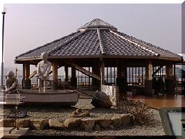 淡路　足湯①