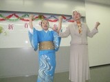 須磨支部　新春スタート