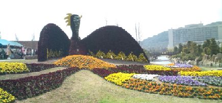 淡路　花博・鳥