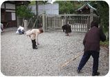 淡路　いざなぎ神宮(掃除)