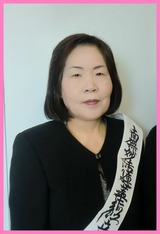 尼崎南　式典１