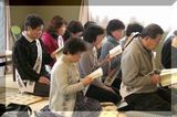 西支部ー三部経読誦