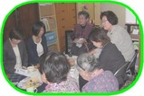 絆サロン