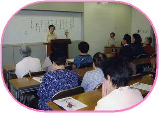 尼崎南支部 就任式
