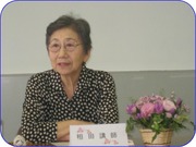 相田講師さん