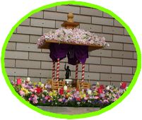 灘　花御堂