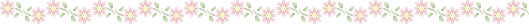 お花ライン5