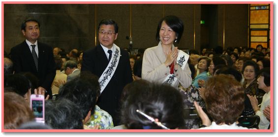 光祥さま・渡邊理事長・赤川次長.jpg