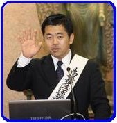 藤末氏