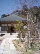 まや山天上寺
