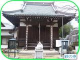 萩の寺