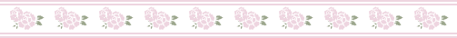 バラ ライン1