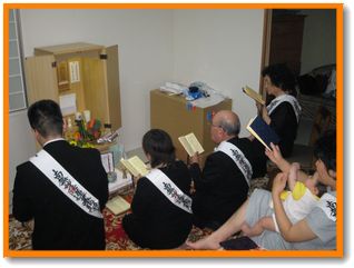 灘　②