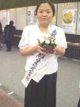 須磨支部　献灯　A