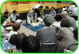 ミドル部 救急講習会3