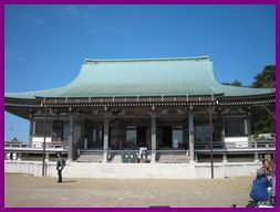 灘支部 天上寺