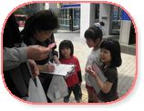 北支部 署名1