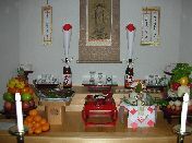 淡路 新年1