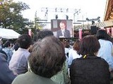 アームズダウン修了式に参加してー北神支部②