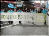 尼崎南　生誕地１