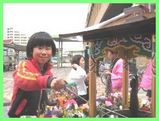 花祭りＢ　　　須磨　