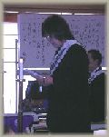 淡路　彼岸会 回向文