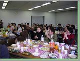 ２００９新春の集い全景