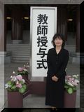 西支部 川端