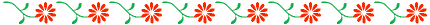 ライン 花
