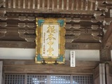 北神支部　清水寺２