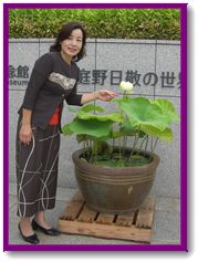 芦屋　教師２