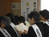 伊丹支部ー報恩感謝で祈願供養②