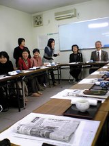 文書主任会議ー丹波支部