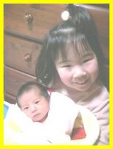 須磨支部　　　姉と妹