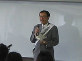 教会長さん　お話