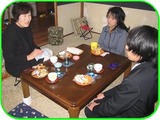 法座