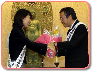 花束贈呈