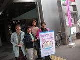 amaminami 花祭り5