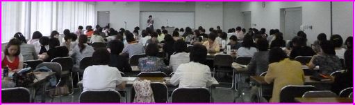 婦人部 きらら1
