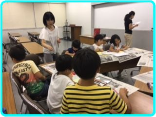 宝塚 ゆめポッケ