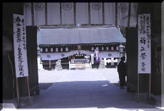 淡路 祈念祭1
